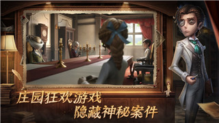 火山的女儿后期怎么刷声望 详细方法推荐！