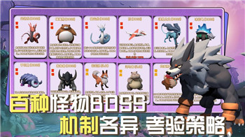 迷失《Stray》猫咪弹射技巧解析与详细操作方法！
