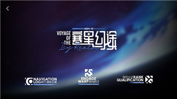 卧龙苍天陨落禹王剑获取攻略：禹王剑的获得条件与途径详解！